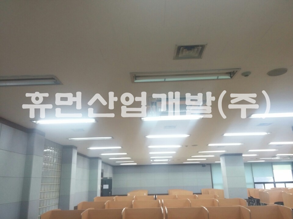 공주대학교 공과대학1.jpg