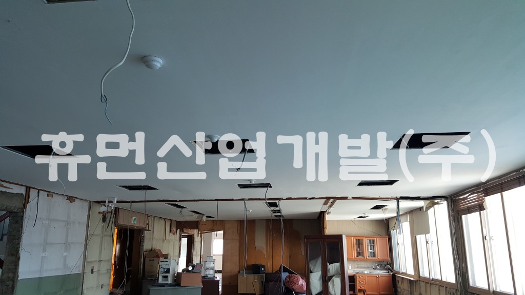 2동남구청사내 지정폐기물(석면)해체공사.jpg