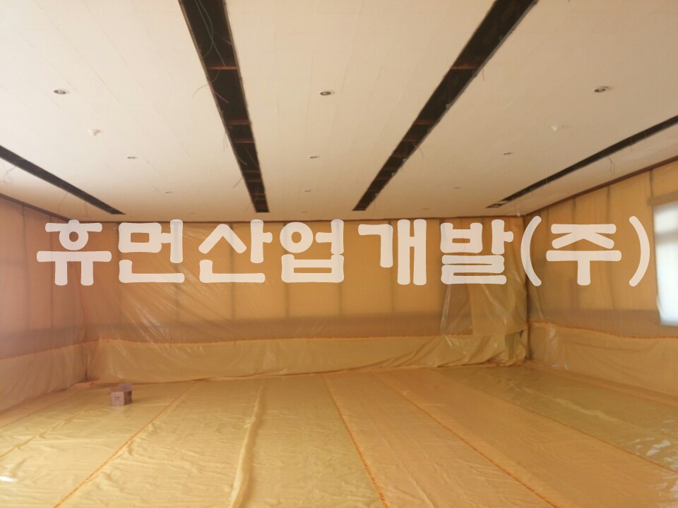 4동남구청사내 지정폐기물(석면)해체공사.jpg
