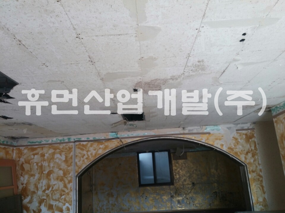 1신계리 1층 내부 철거공사.jpg