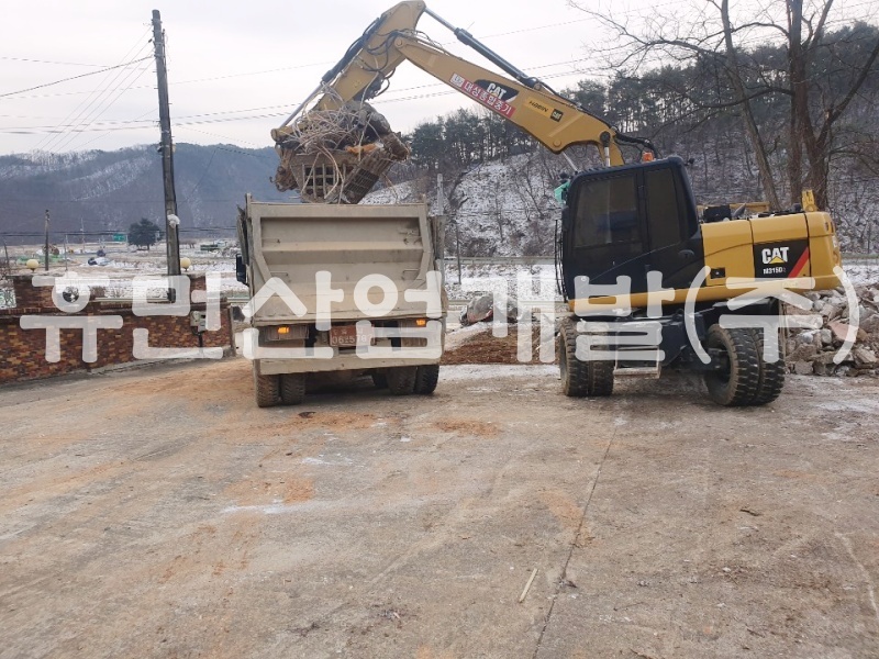 2행정리 133-9번지내 사택 철거공사.jpg