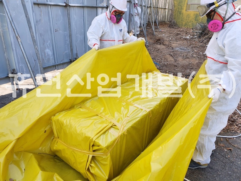 5경기도 화성시 정남면 괘랑리 철거공사.jpg