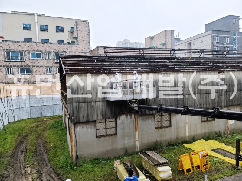 2두정동 71-10번지 2필지 (71-40,71-41) 건물 철거공사.jpg