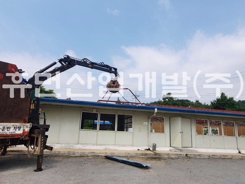 3행정초등학교 (구)급식실 철거공사.jpg