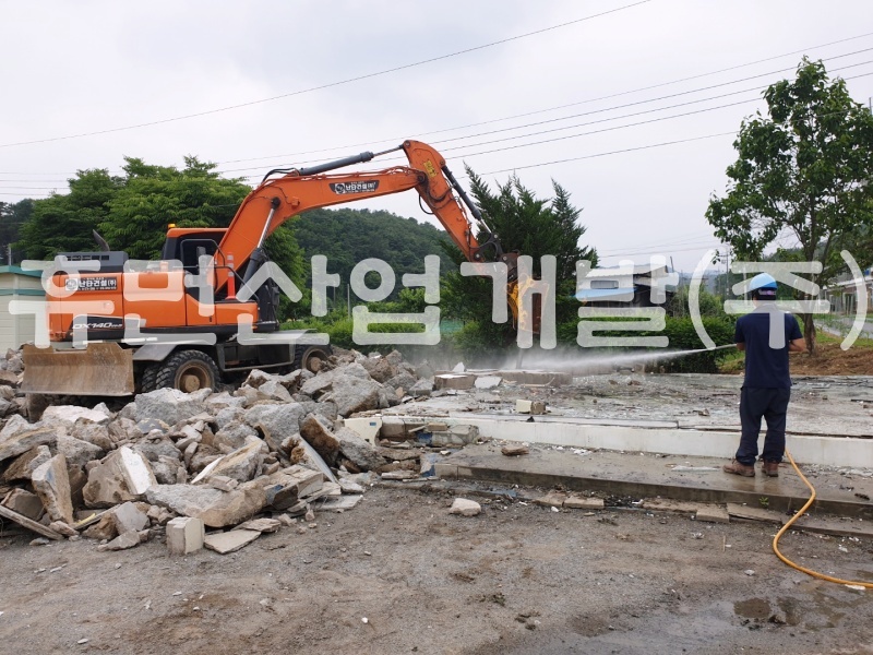 6행정초등학교 (구)급식실 철거공사.jpg