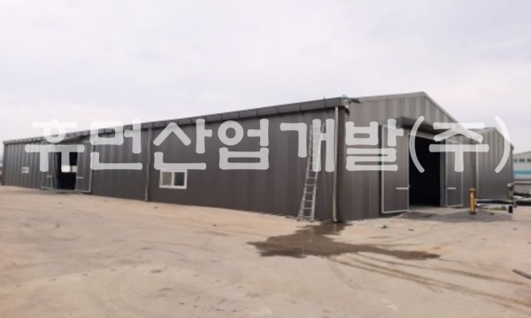 1왕림길 31 축사 철거공사.jpg