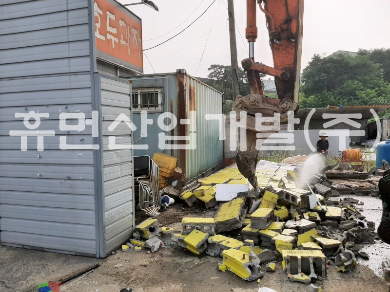 2신당동 21-3번지 주유소 철거공사.jpg