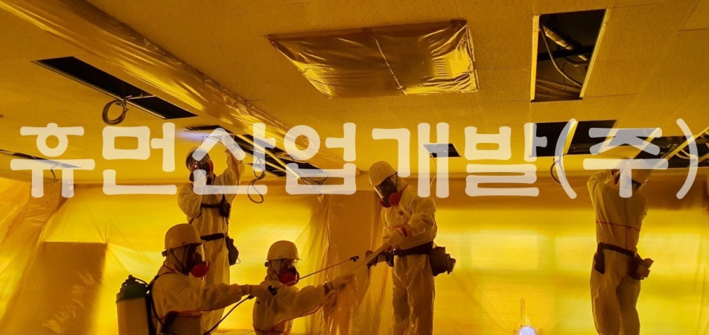 4천안봉서초등학교 급식실 석면철거공사.jpg