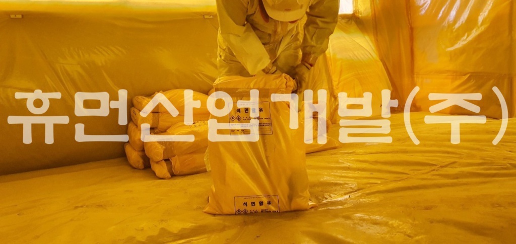 6천안봉서초등학교 급식실 석면철거공사.jpg