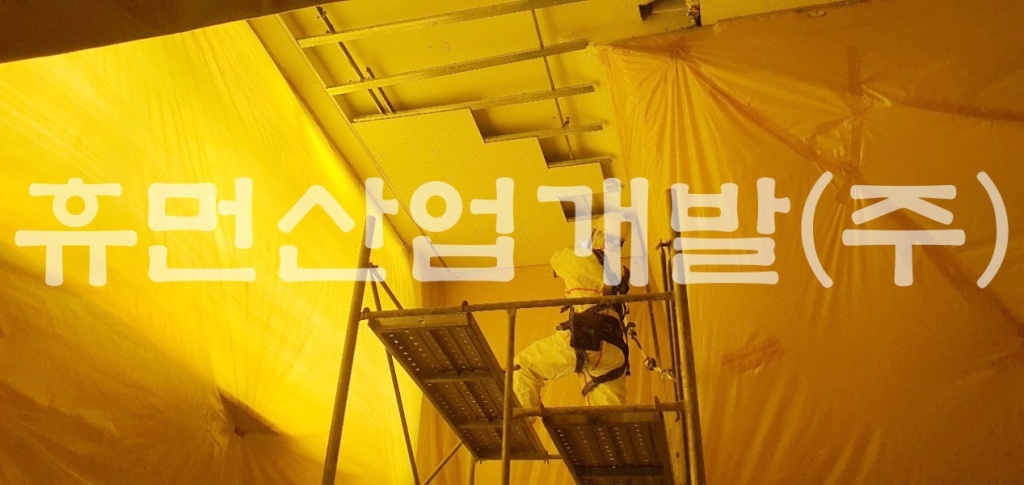 5천안봉서초등학교 급식실 석면철거공사.jpg