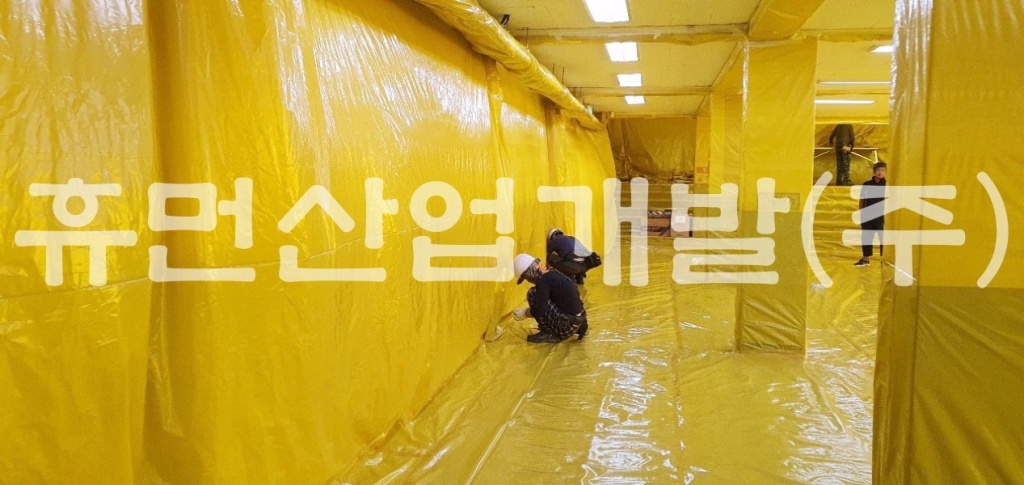 1천안봉서초등학교 급식실 석면철거공사.jpg