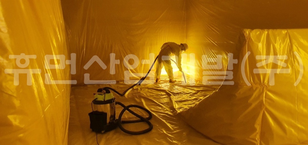 3천안용암초등학교 석면철거공사.jpg