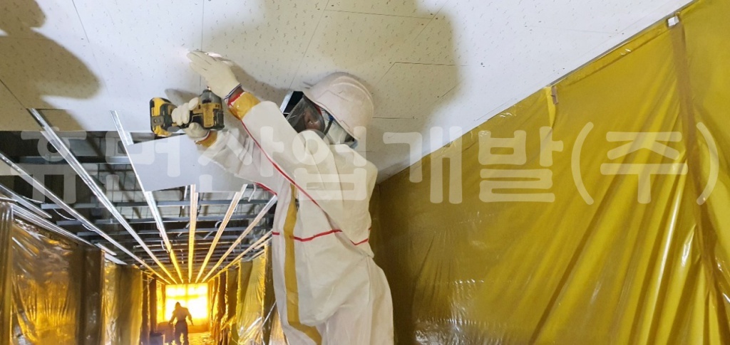 6천안용암초등학교 석면철거공사.jpg