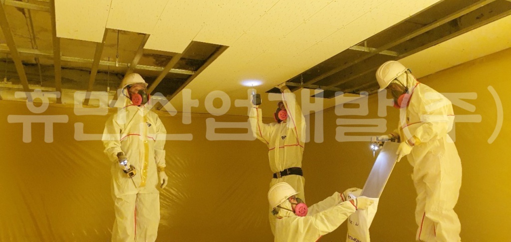 5천안용암초등학교 석면철거공사.jpg