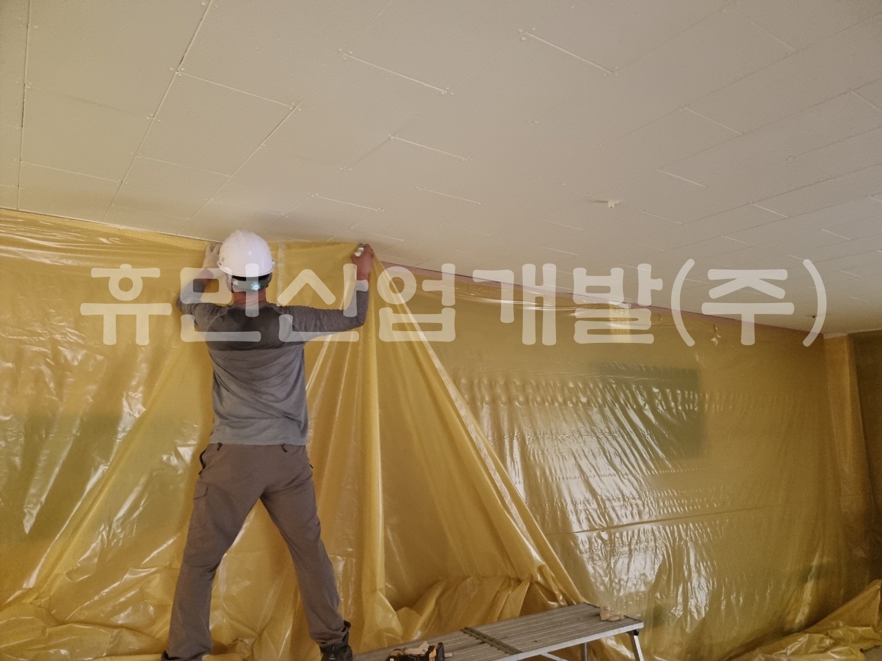 3직산보건소 리모델링공사 석면해체작업.jpg