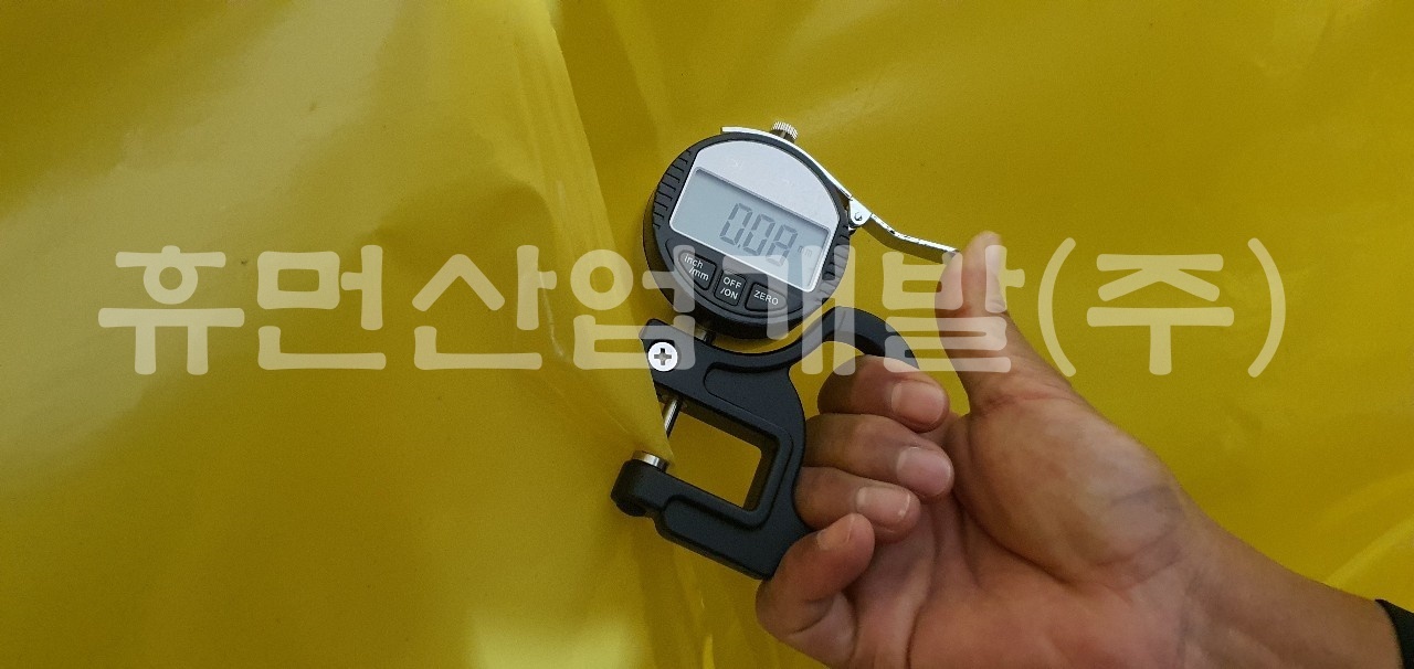6직산보건소 리모델링공사 석면해체작업.jpg