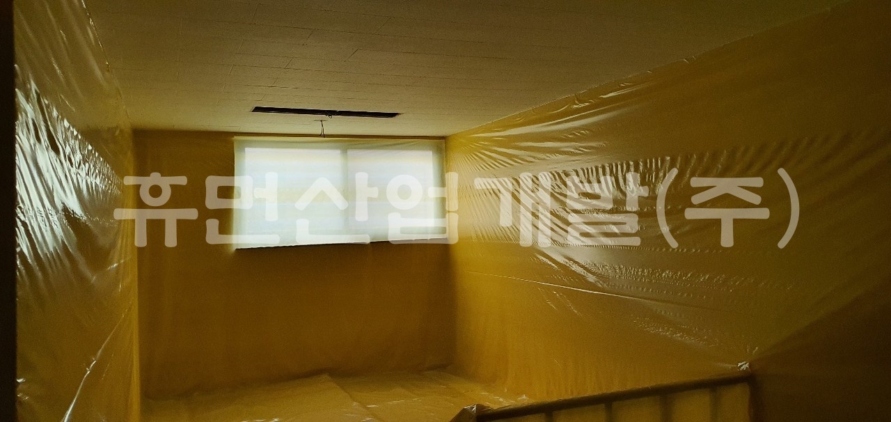 5직산보건소 리모델링공사 석면해체작업.jpg