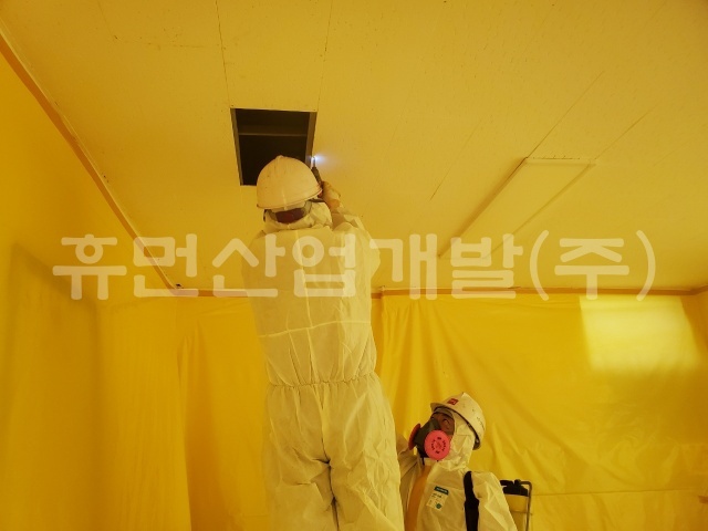 3깨끗한나라 청주공장 경비실 및 옹벽 철거공사.jpg