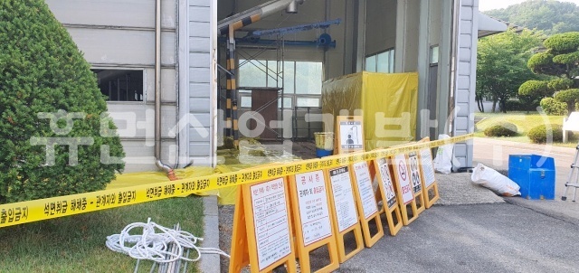 1병천하수처리장 1단계 탈수동 외벽 석면해체 및 철거.jpg