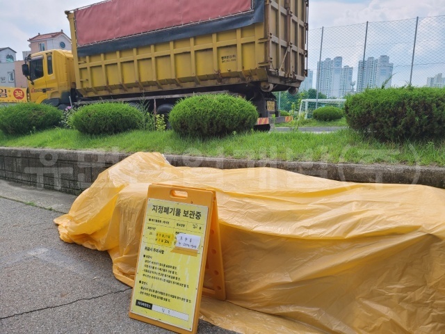 8천안월봉고등학교 컴퓨터실 석면텍스 철거공사.jpg