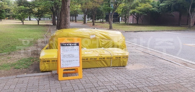 11환경개선비-전자-석면 해체 철거공사.jpg