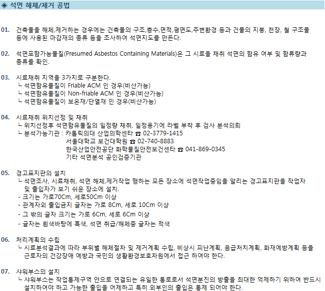 공지사항1.png