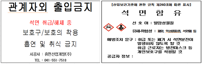 공지사항3.png